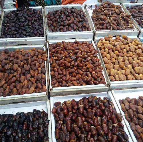 Dates (খেজুর) image